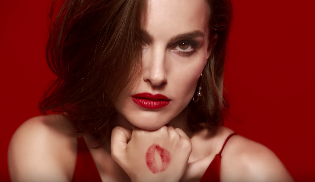 Dior präsentiert „Rouge Dior“ #ifeelgood (Sponsored Video)